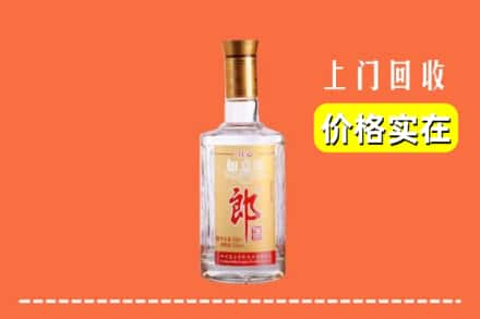 高价收购:榆林上门回收老郎酒